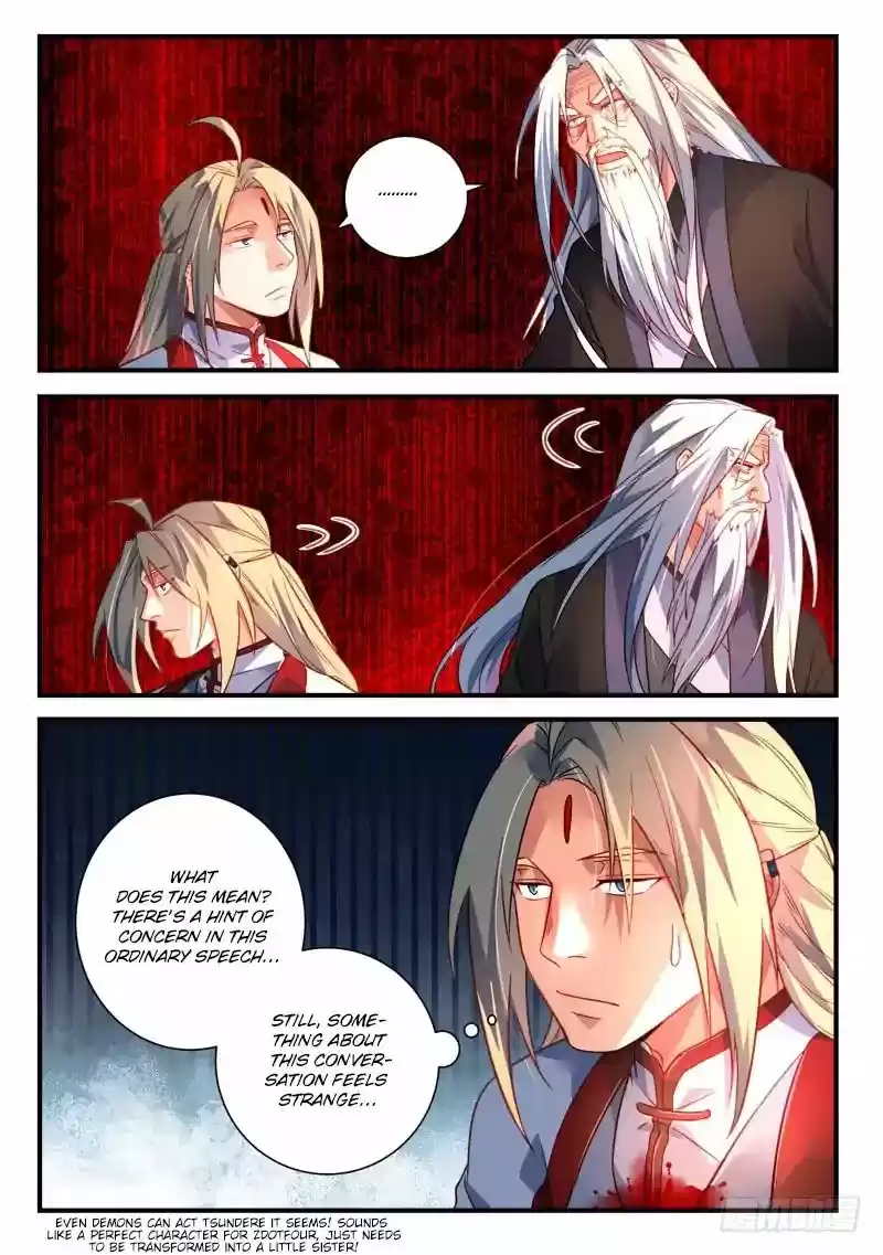 Spirit Blade Mountain 377