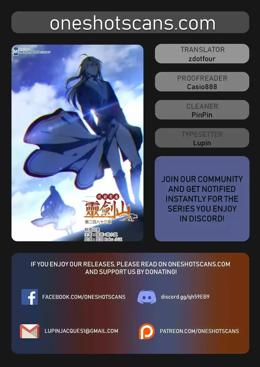 Spirit Blade Mountain 378