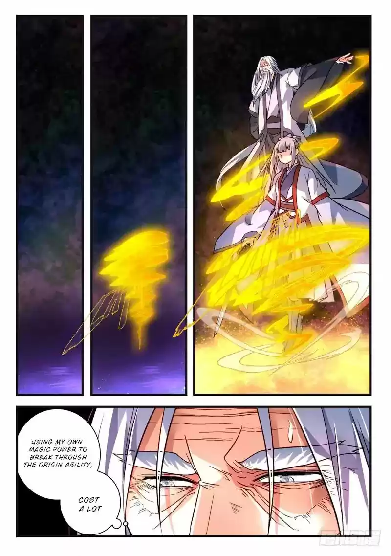 Spirit Blade Mountain 378