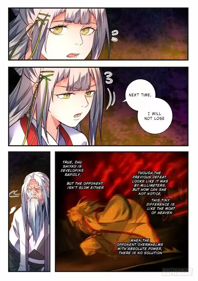 Spirit Blade Mountain 378