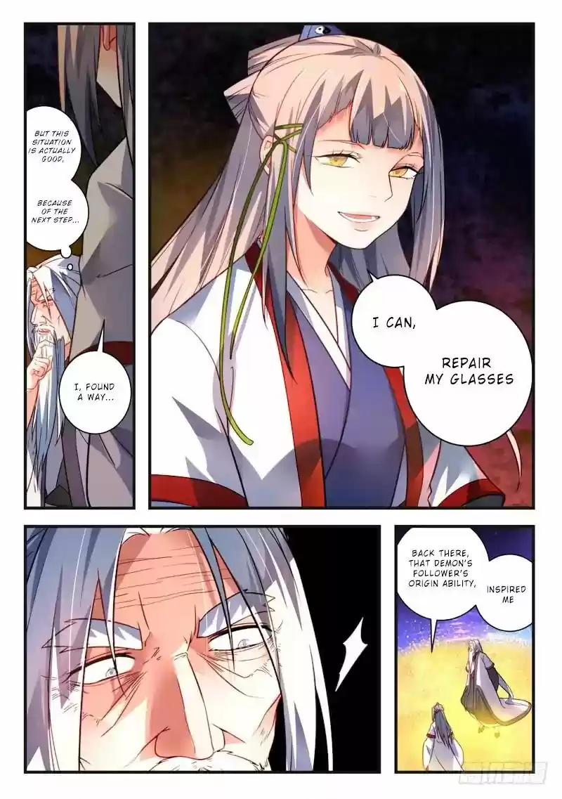 Spirit Blade Mountain 378