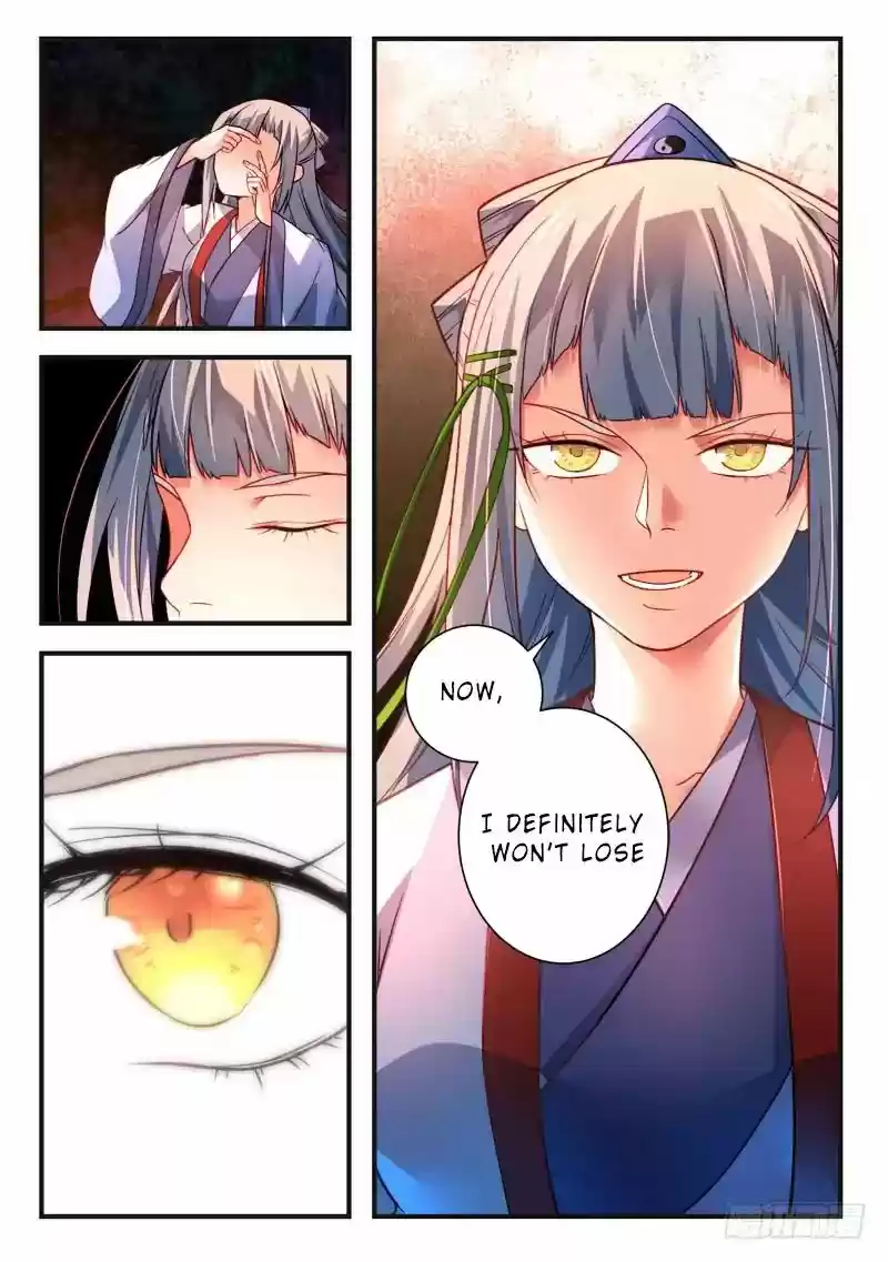 Spirit Blade Mountain 378