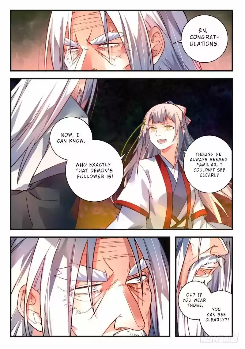 Spirit Blade Mountain 378