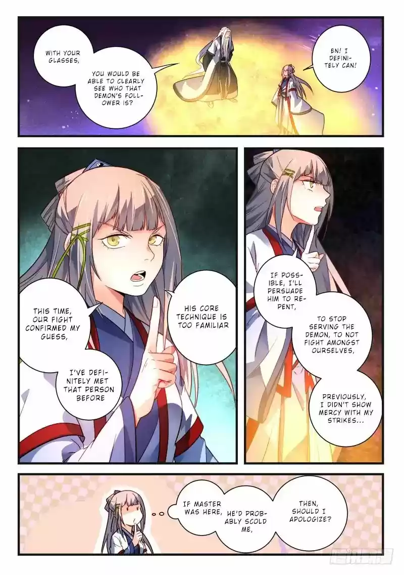 Spirit Blade Mountain 379