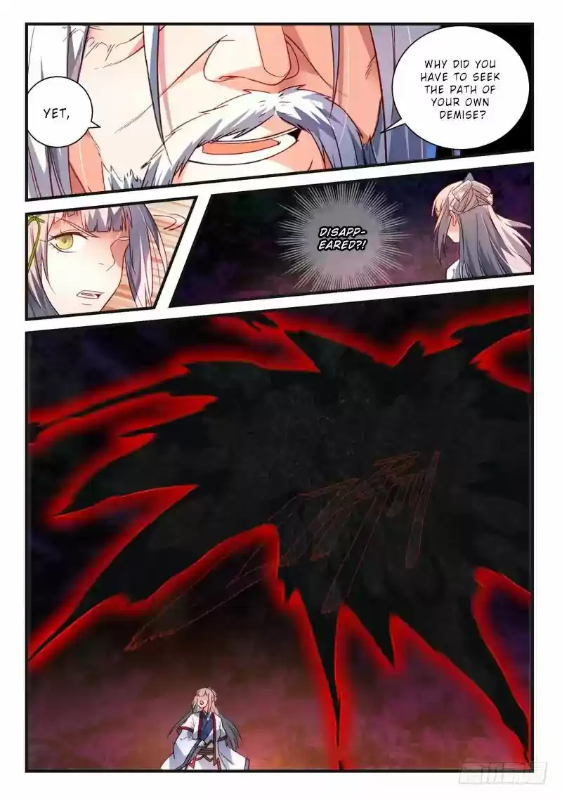 Spirit Blade Mountain 379