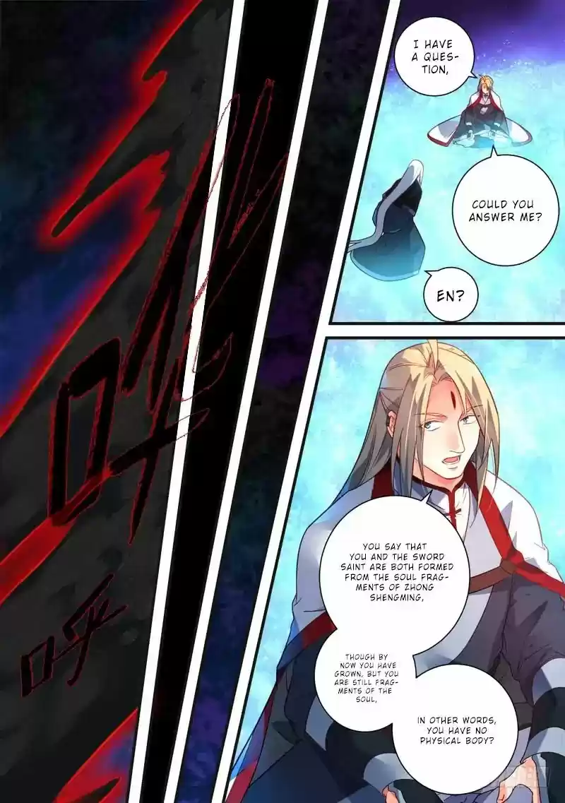 Spirit Blade Mountain 379