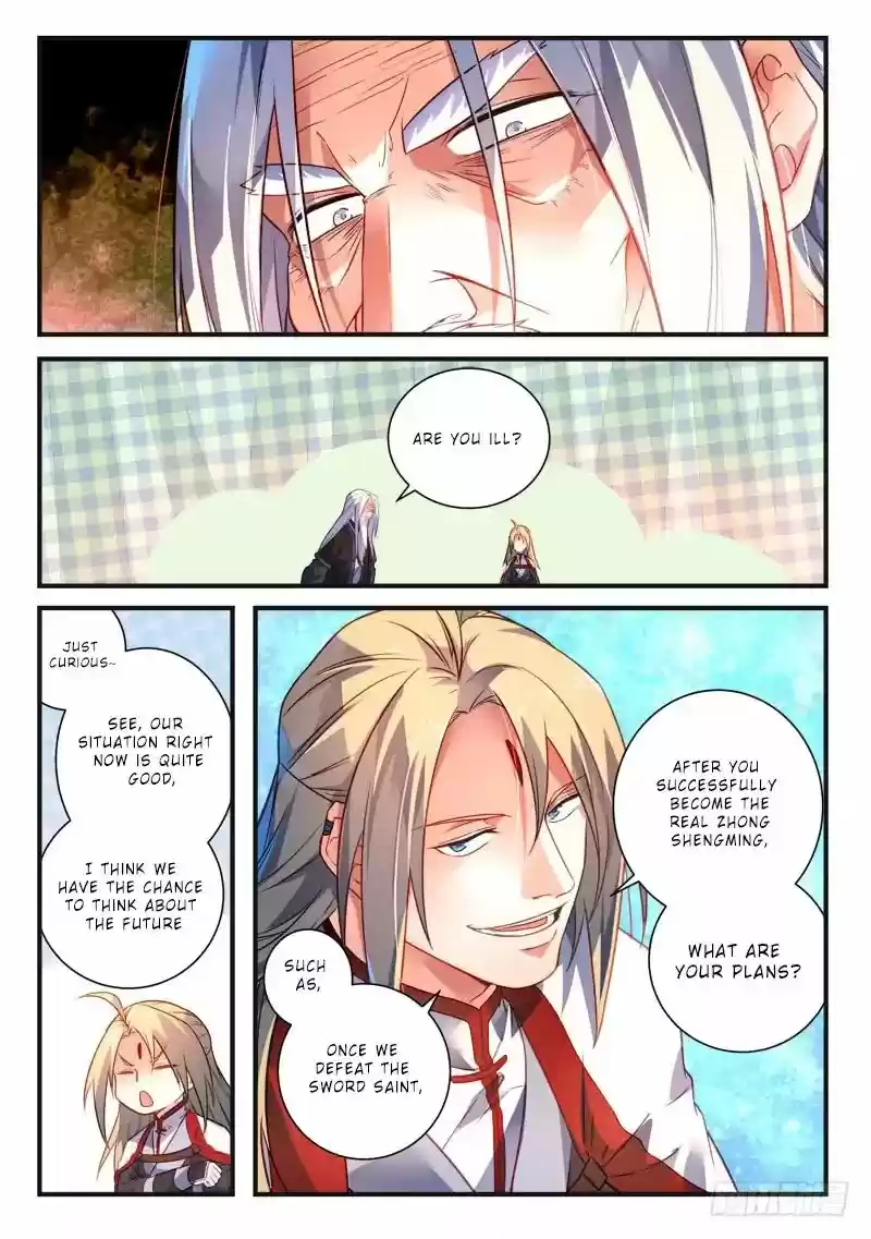 Spirit Blade Mountain 379