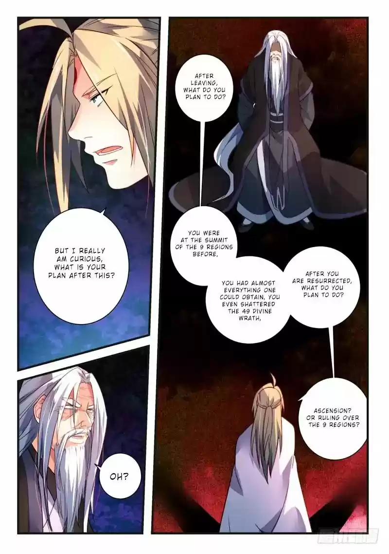 Spirit Blade Mountain 379