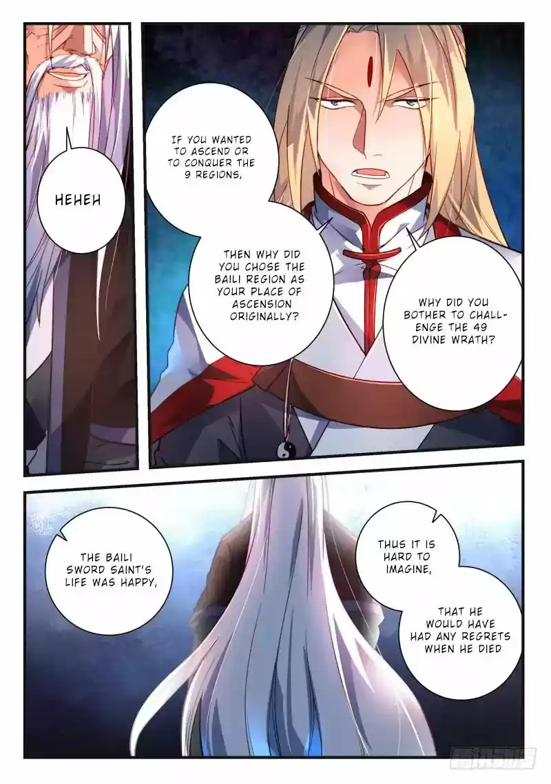 Spirit Blade Mountain 379