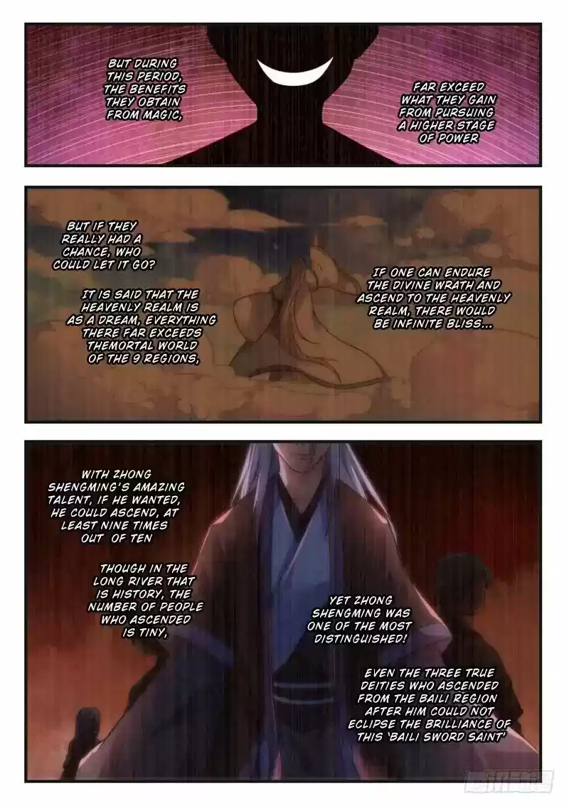 Spirit Blade Mountain 380