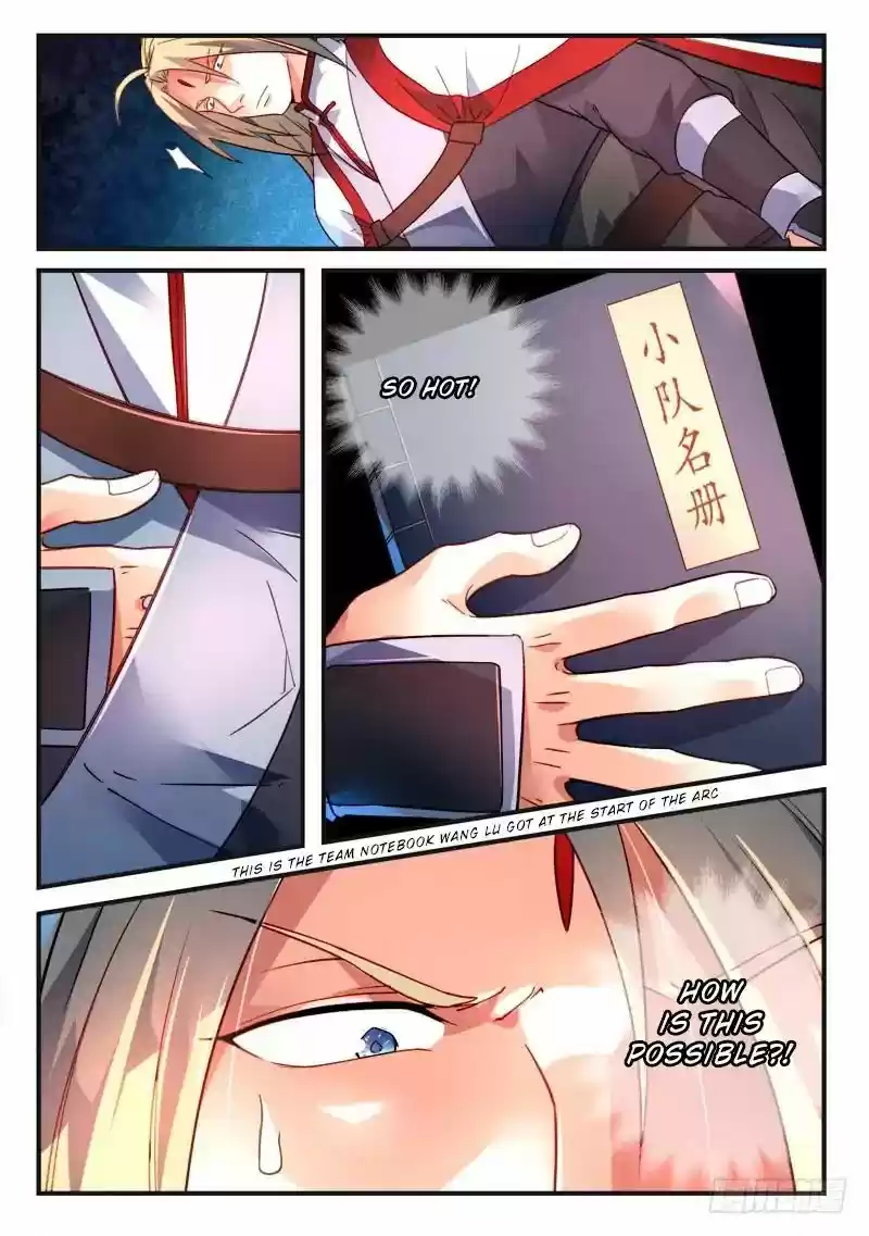 Spirit Blade Mountain 380