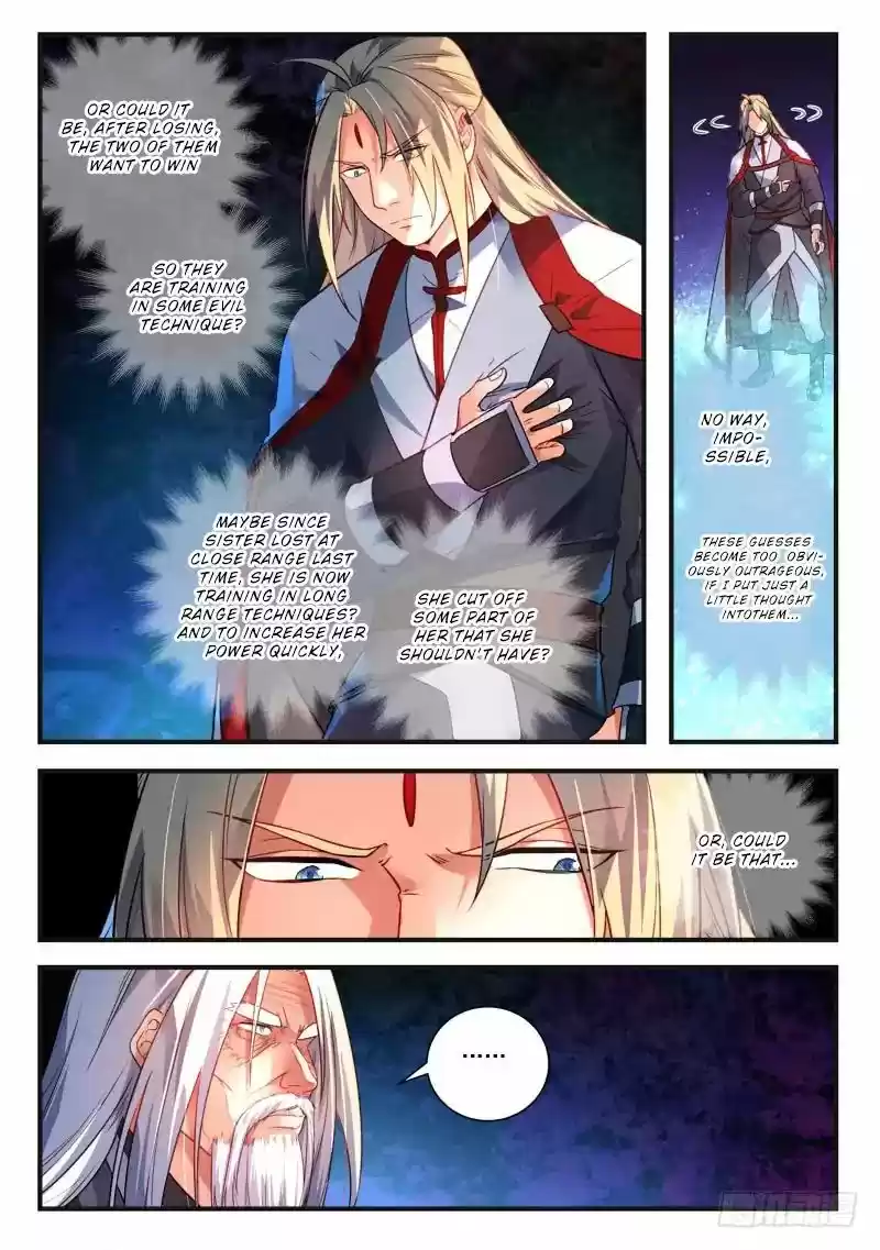 Spirit Blade Mountain 380