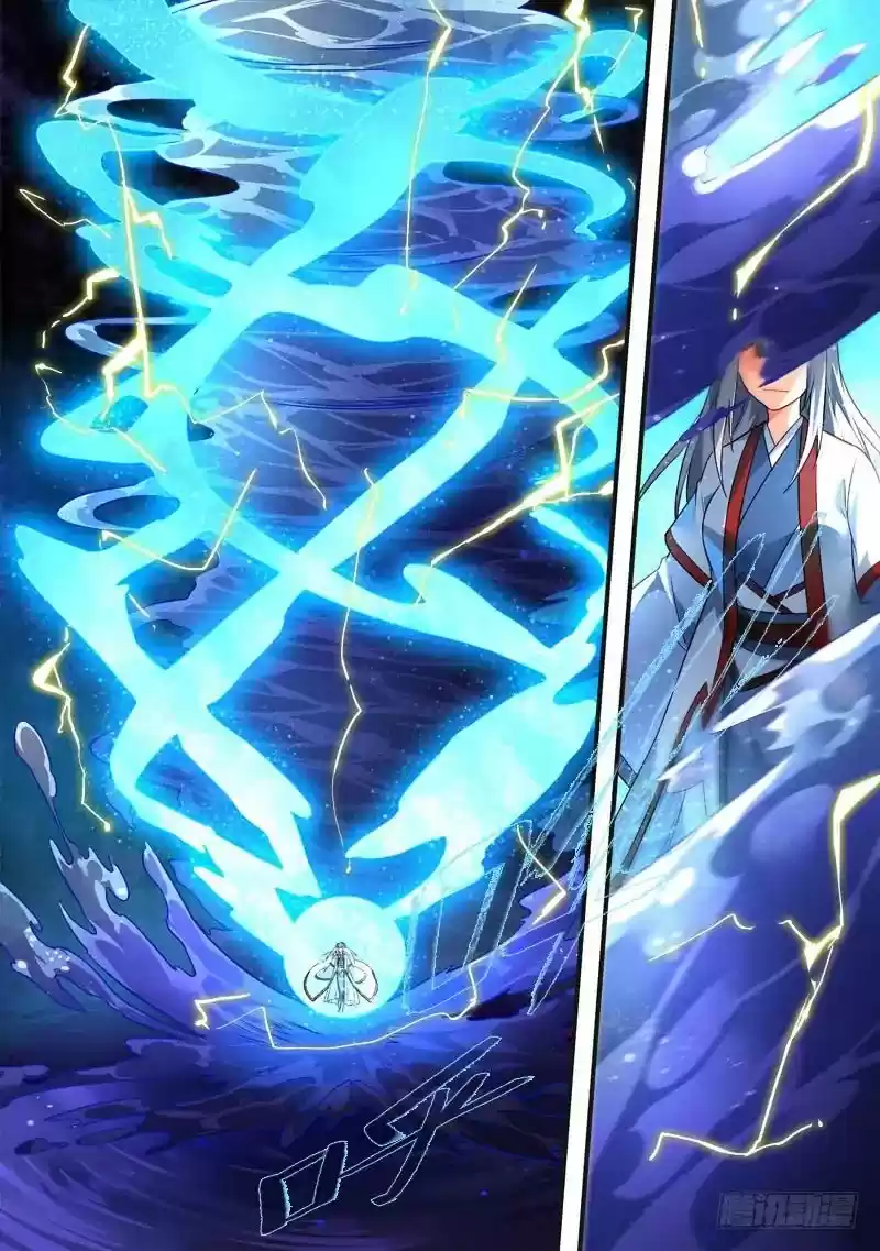 Spirit Blade Mountain 380