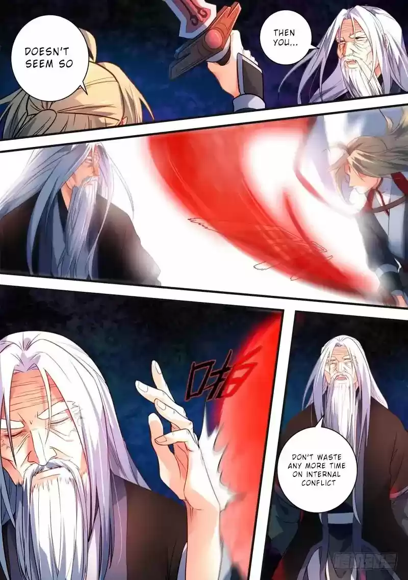 Spirit Blade Mountain 381