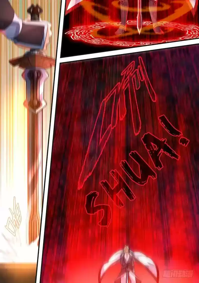 Spirit Blade Mountain 381