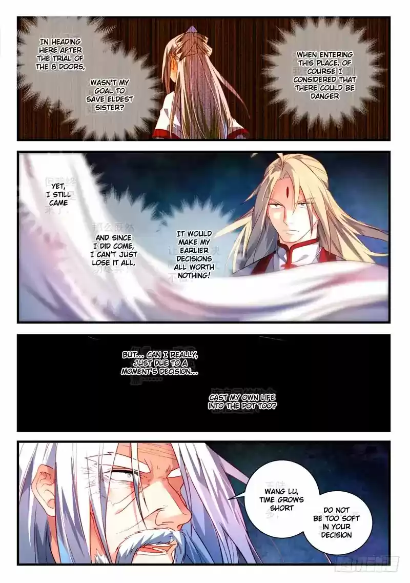 Spirit Blade Mountain 383