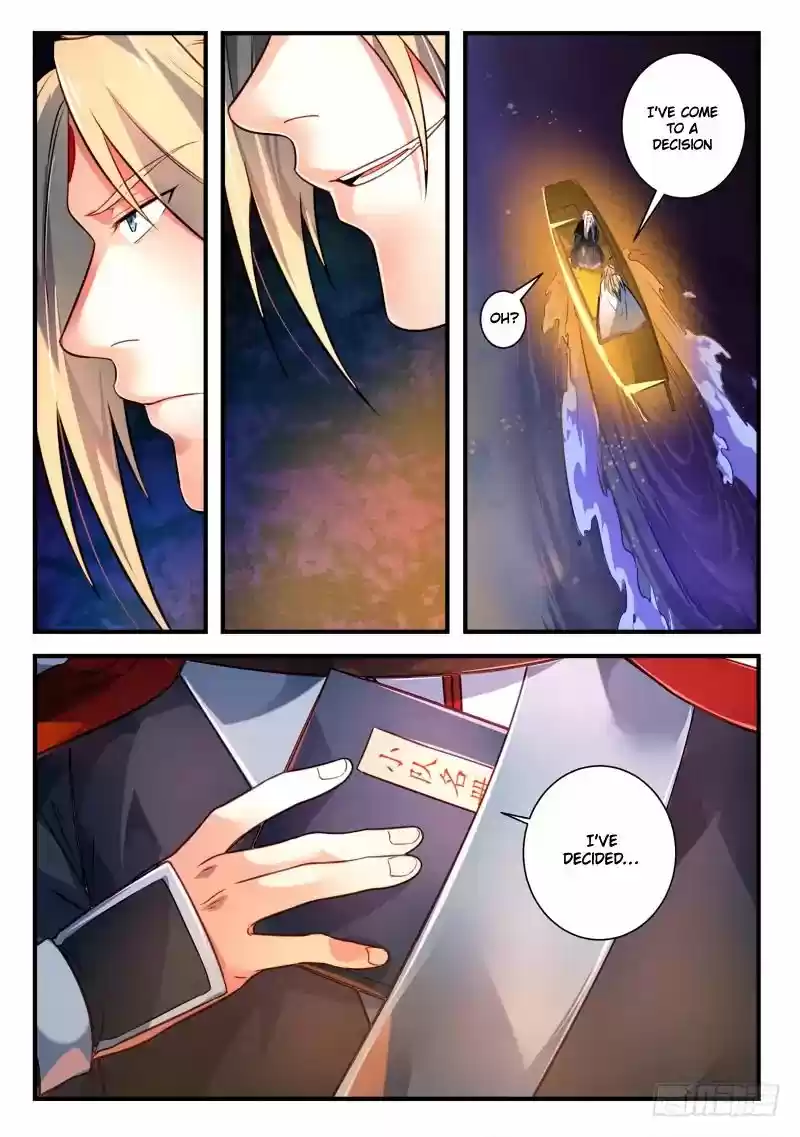 Spirit Blade Mountain 383