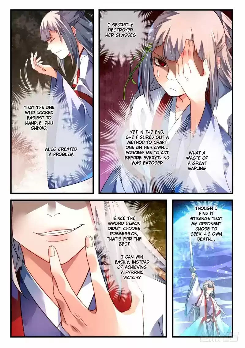 Spirit Blade Mountain 384