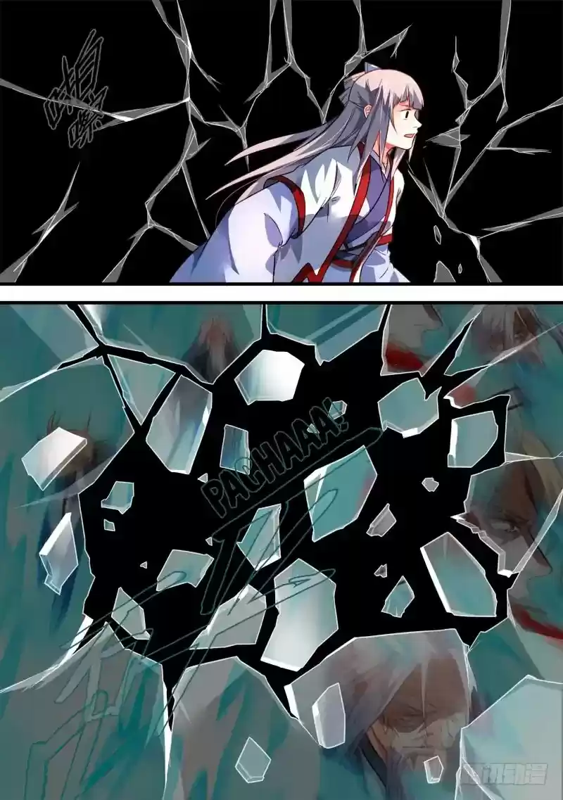 Spirit Blade Mountain 384