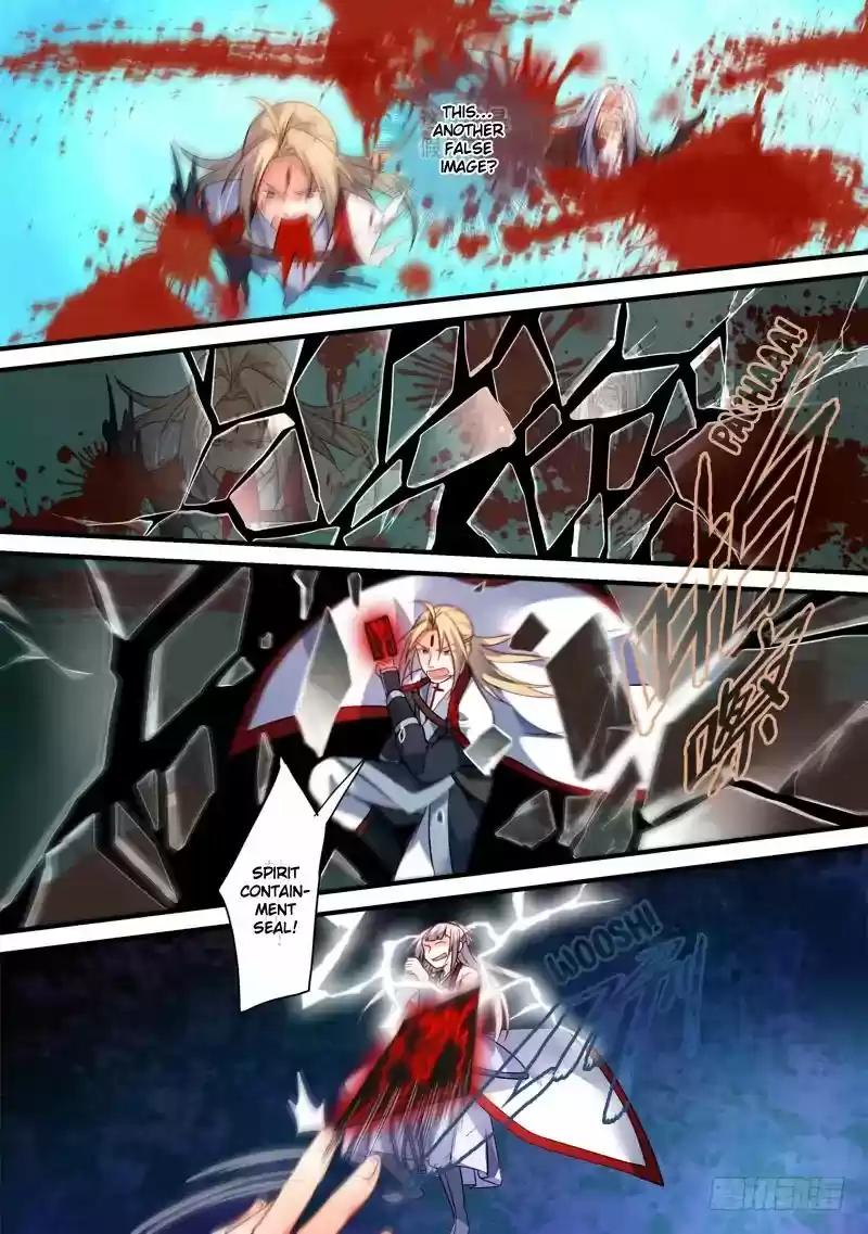 Spirit Blade Mountain 385