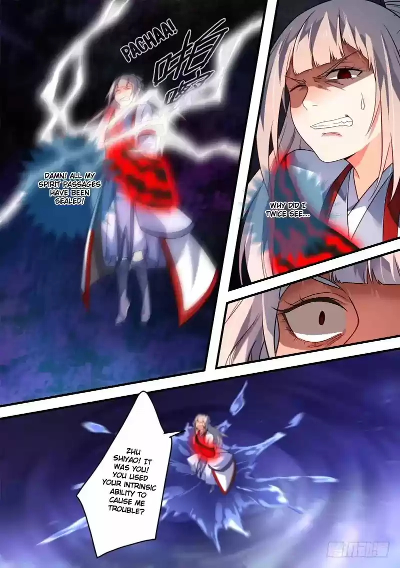 Spirit Blade Mountain 385