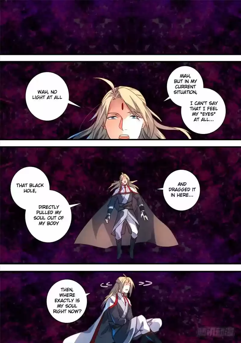 Spirit Blade Mountain 385