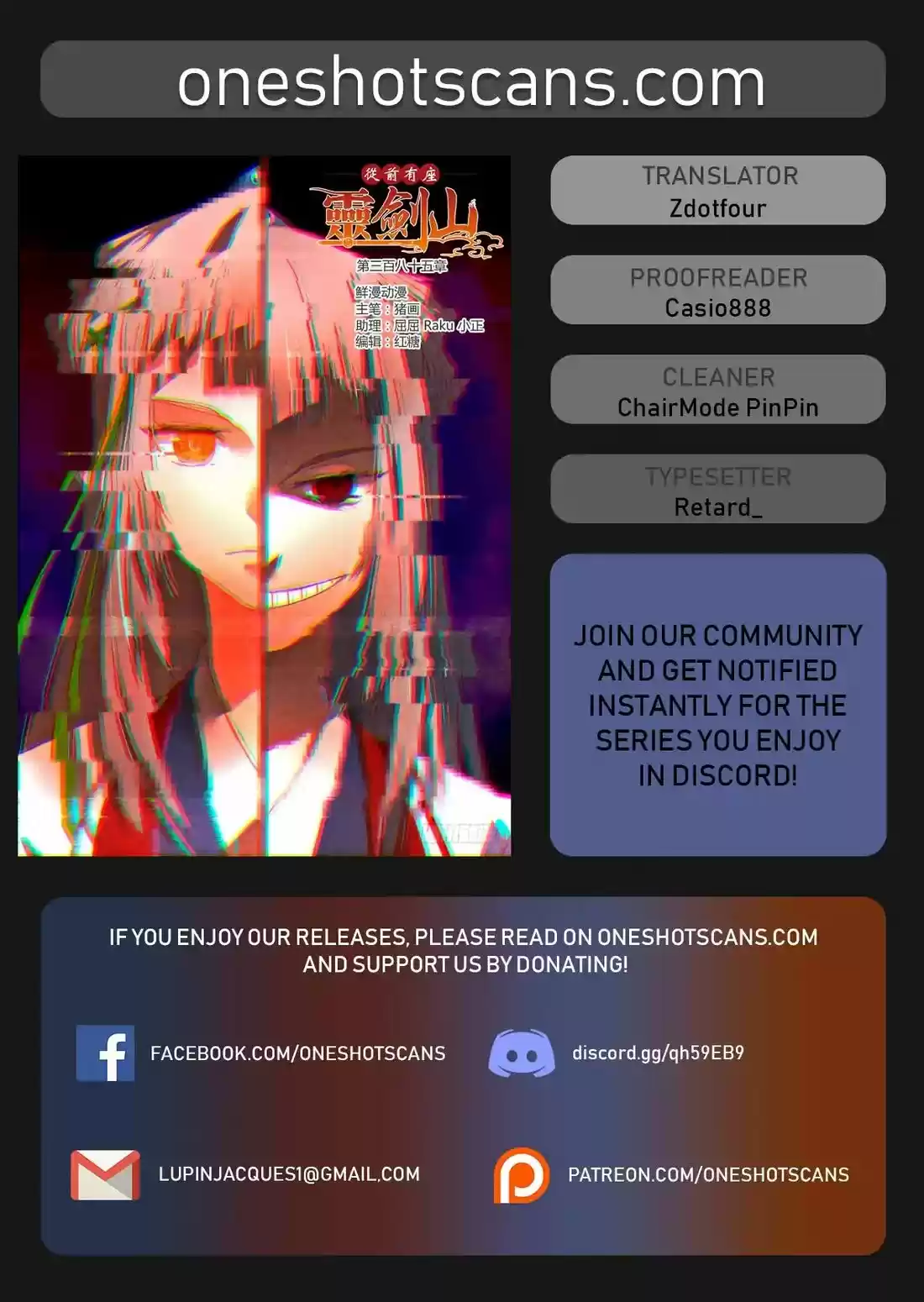 Spirit Blade Mountain 386