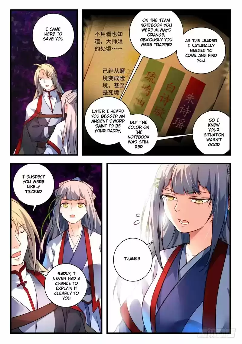 Spirit Blade Mountain 386