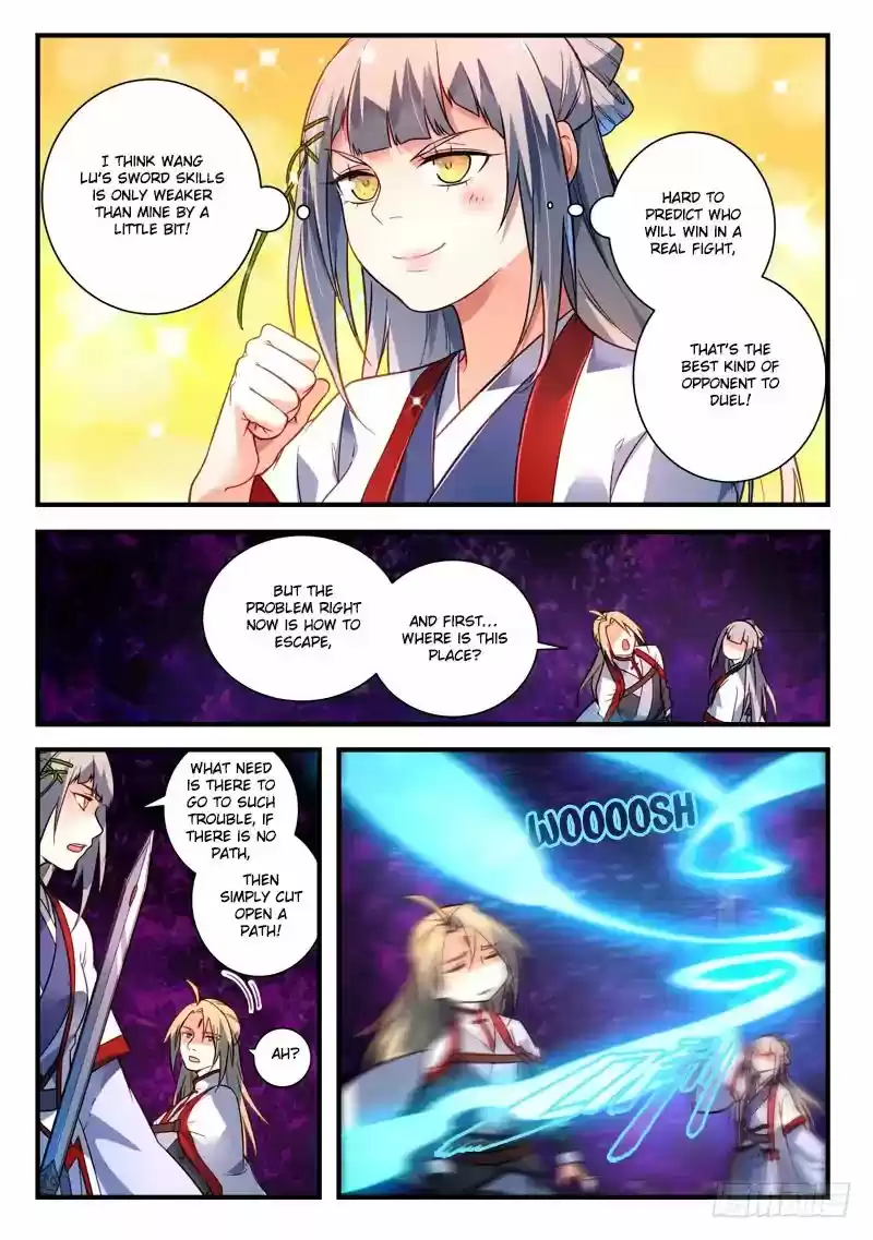 Spirit Blade Mountain 387