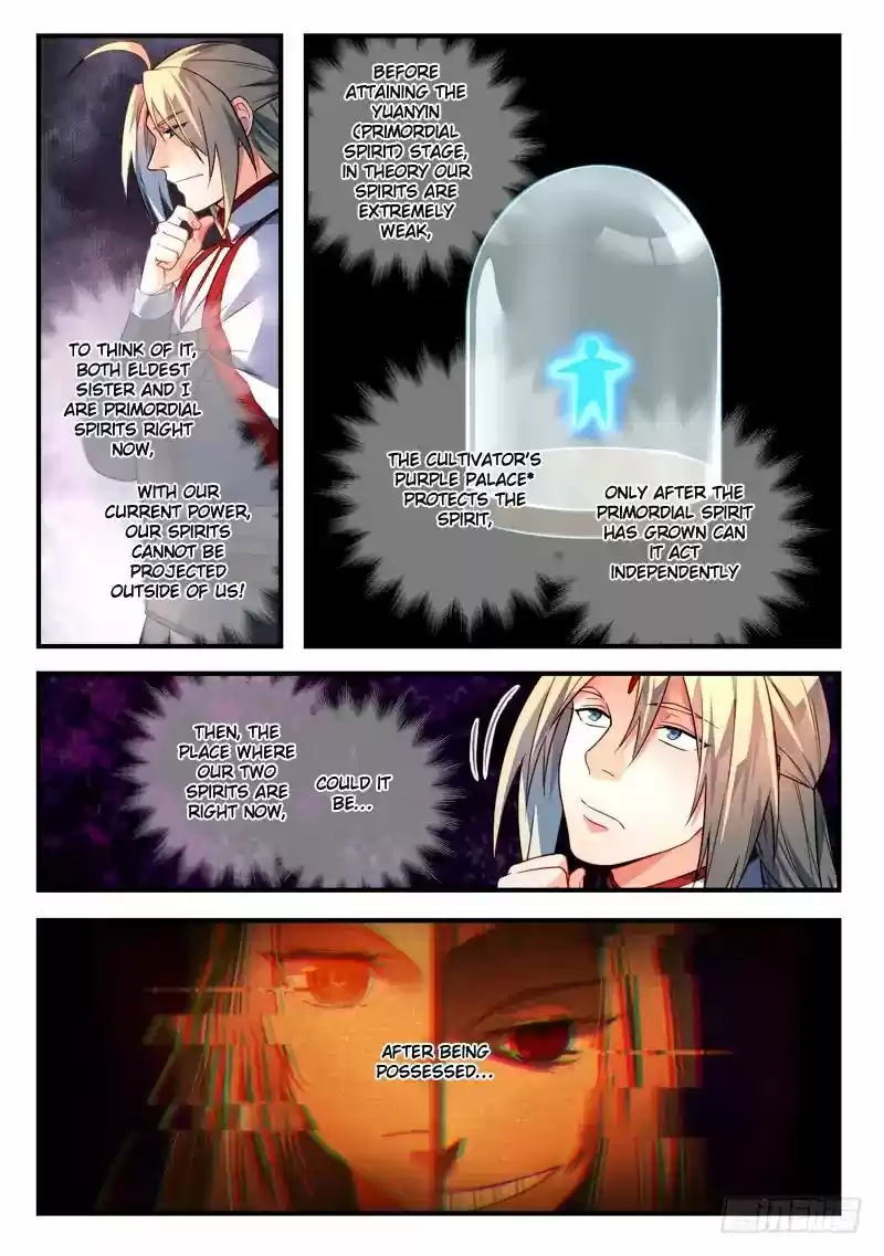 Spirit Blade Mountain 387