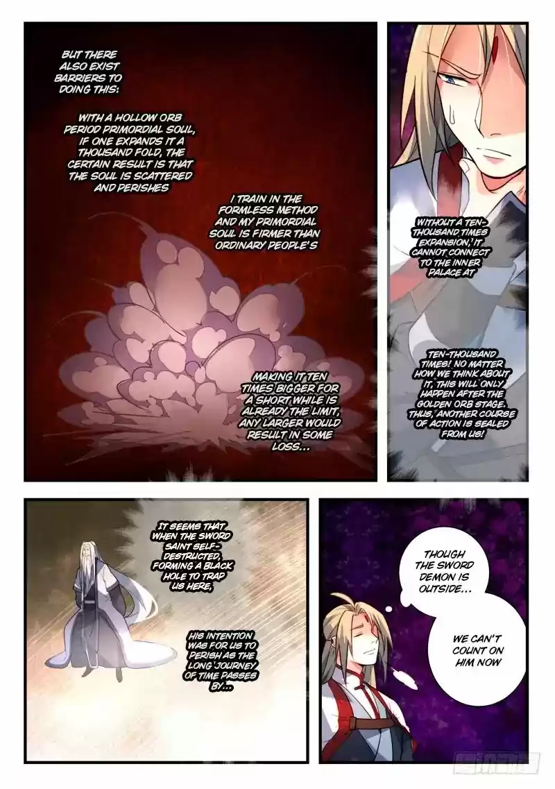 Spirit Blade Mountain 388