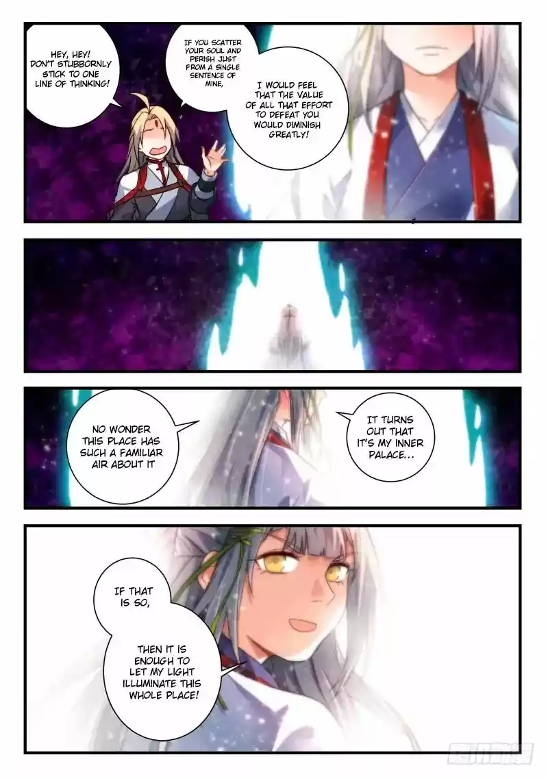 Spirit Blade Mountain 388