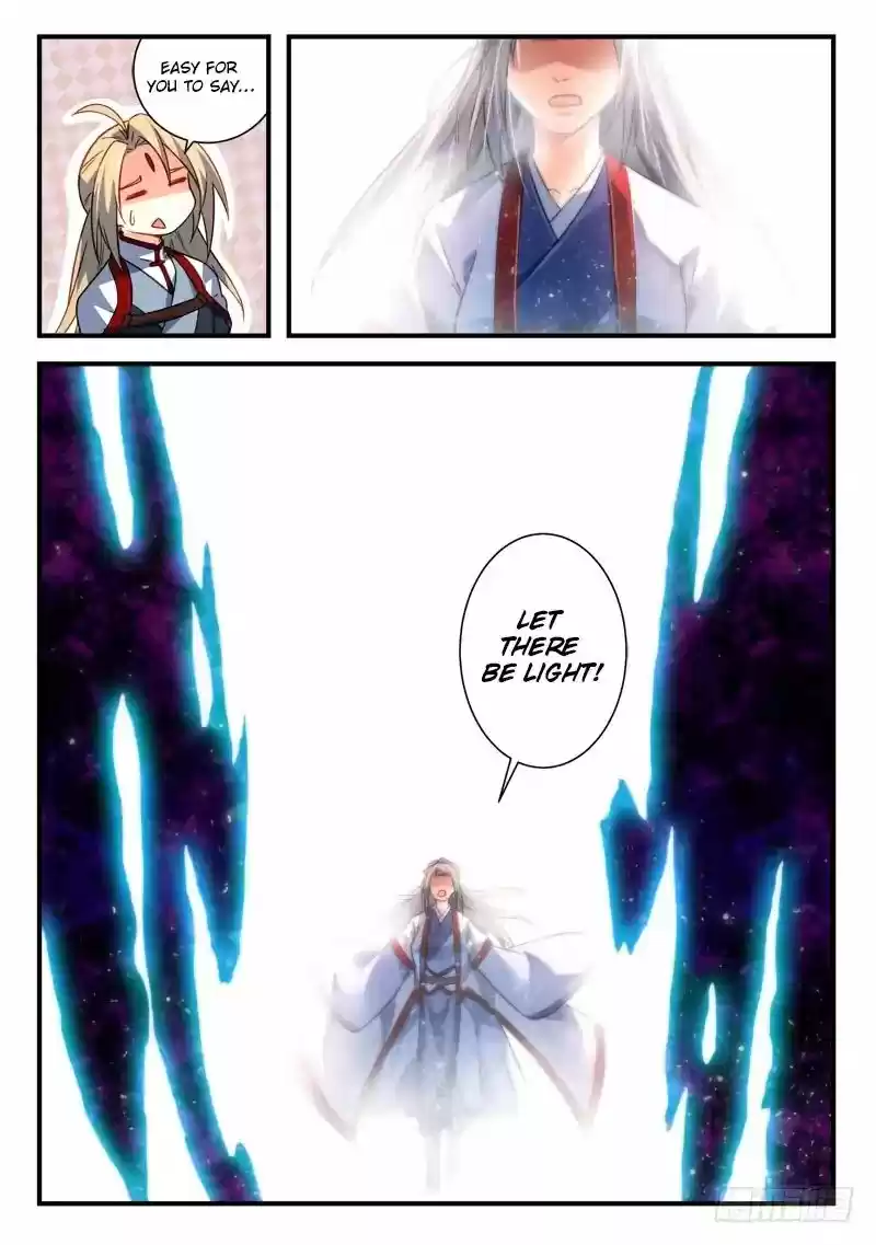 Spirit Blade Mountain 388