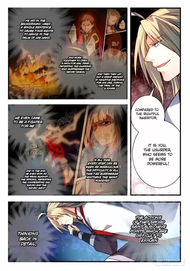 Spirit Blade Mountain 390