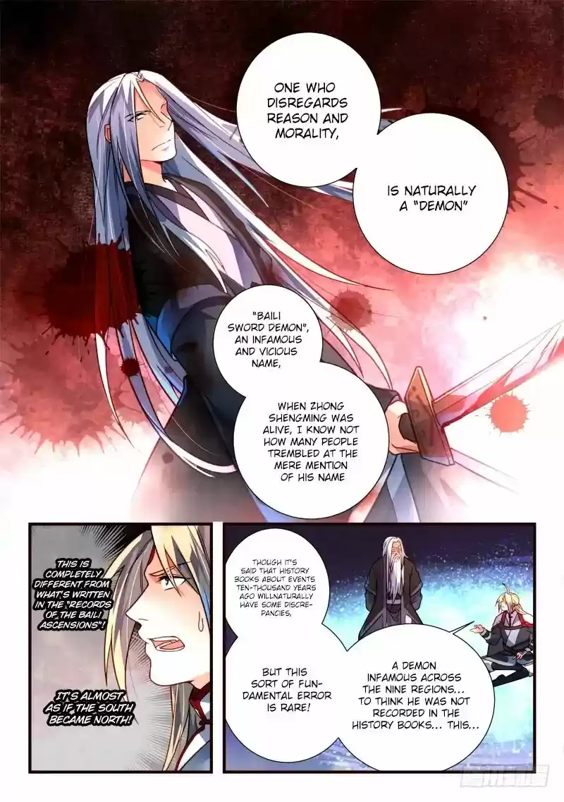 Spirit Blade Mountain 391