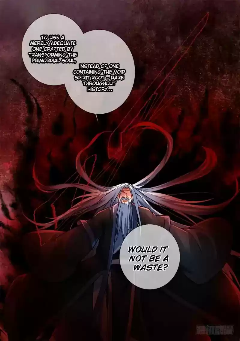 Spirit Blade Mountain 391