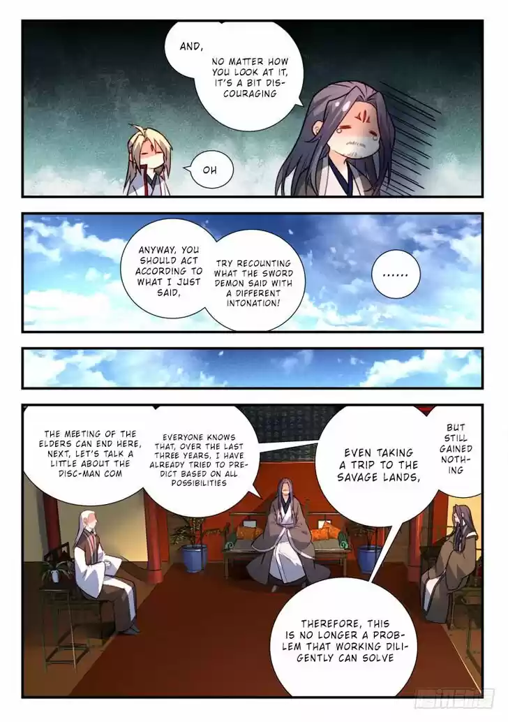 Spirit Blade Mountain 416