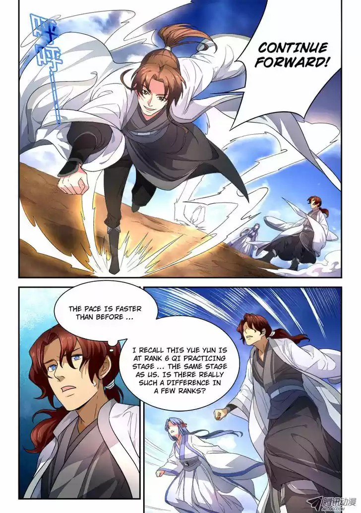 Spirit Blade Mountain 43