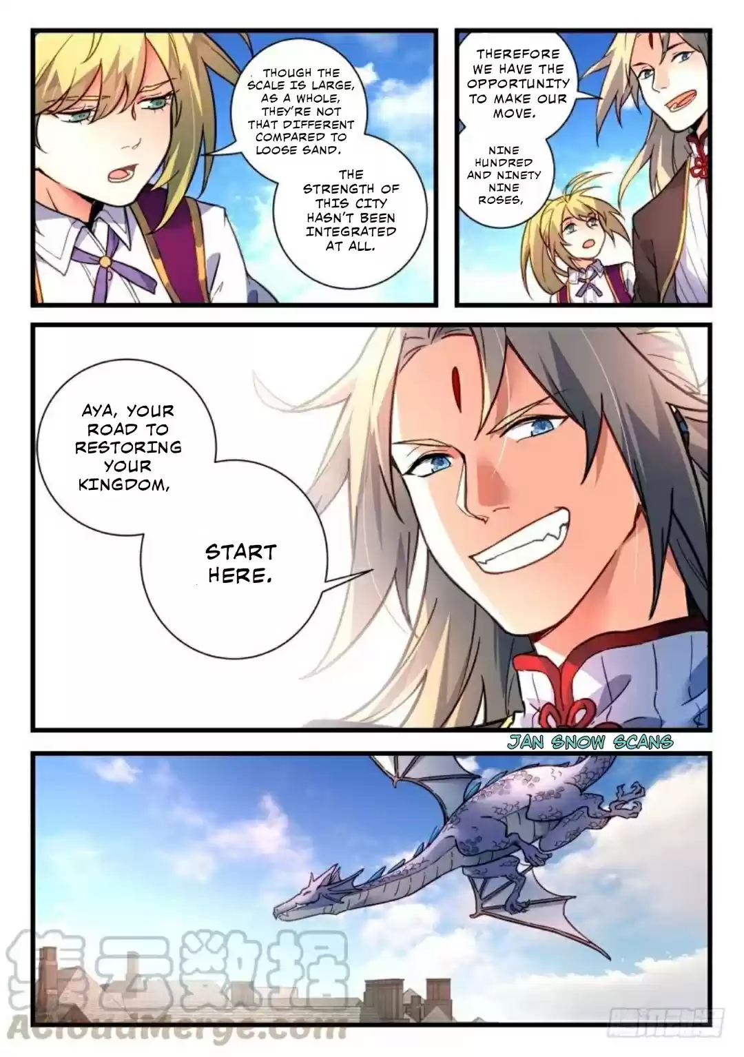 Spirit Blade Mountain 469