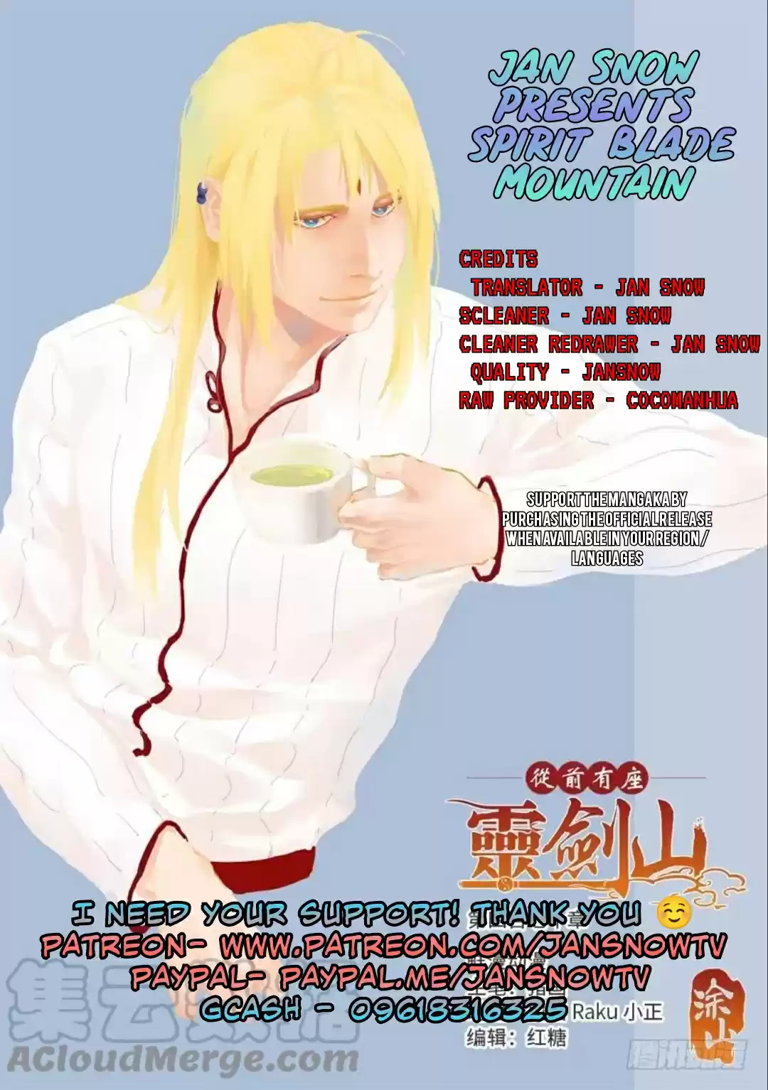 Spirit Blade Mountain 470