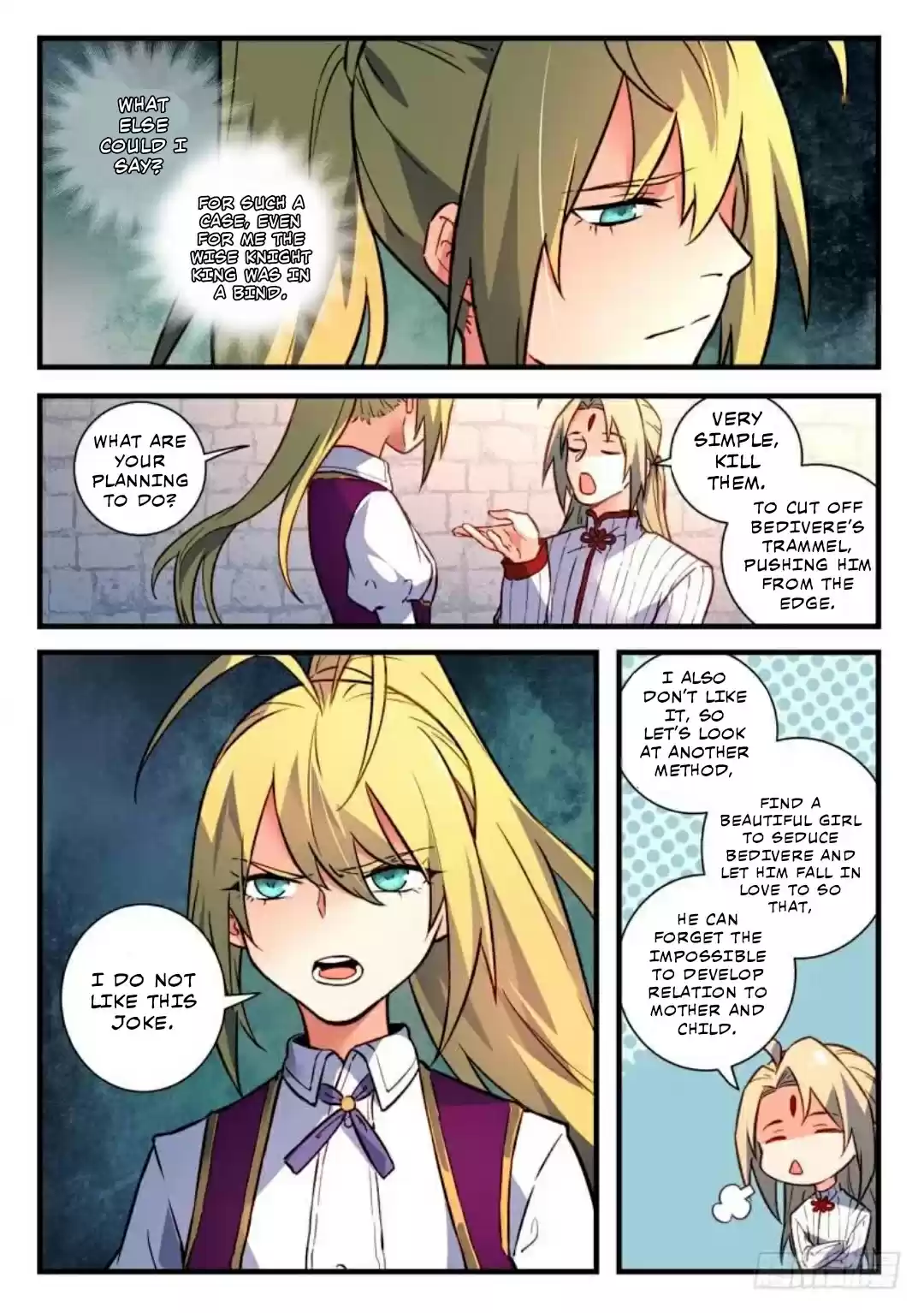 Spirit Blade Mountain 474