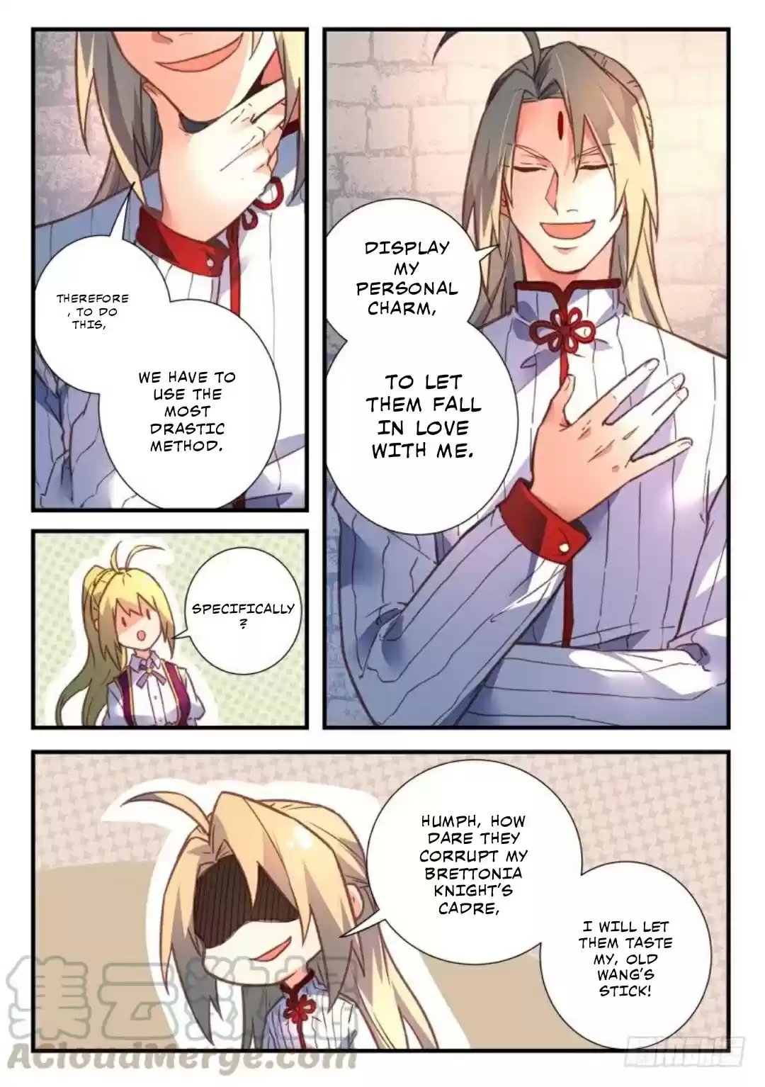 Spirit Blade Mountain 474