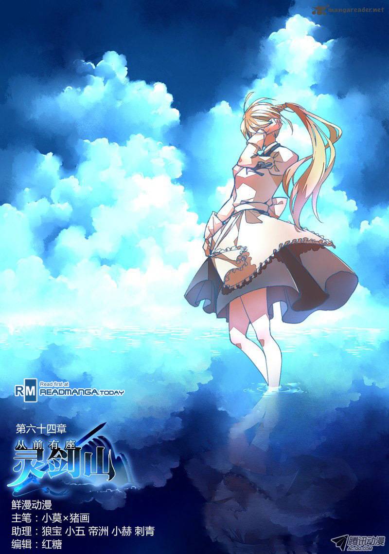 Spirit Blade Mountain 65