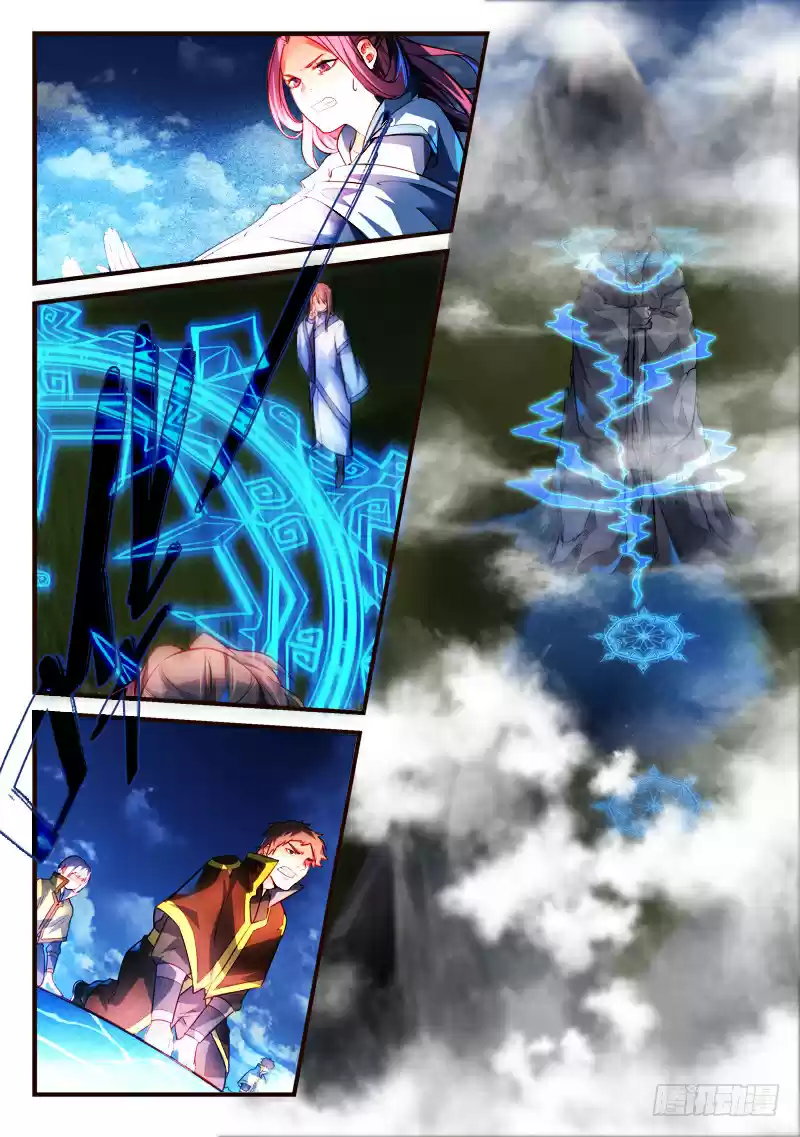 Spirit Blade Mountain Ch. 309