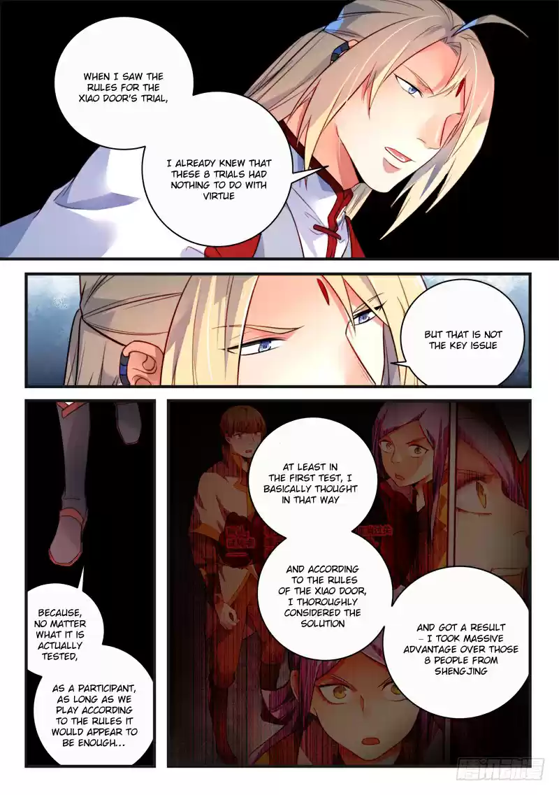 Spirit Blade Mountain Ch. 335