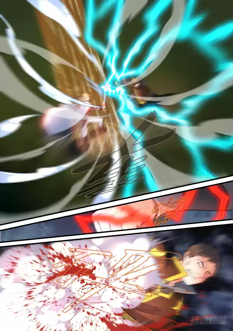 Spirit Blade Mountain Ch. 343