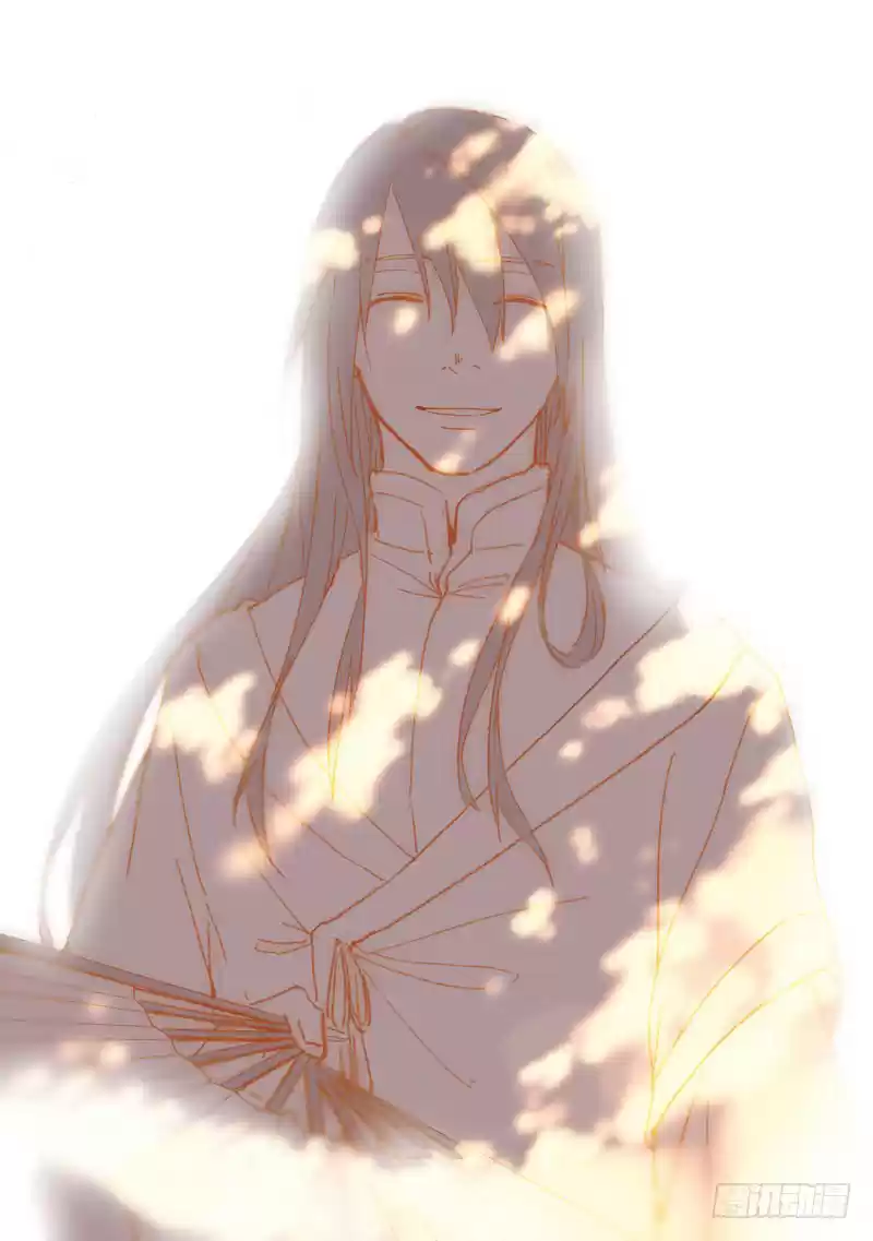 Spirit Blade Mountain Ch. 348