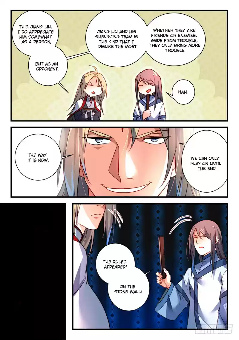 Spirit Blade Mountain Ch. 348