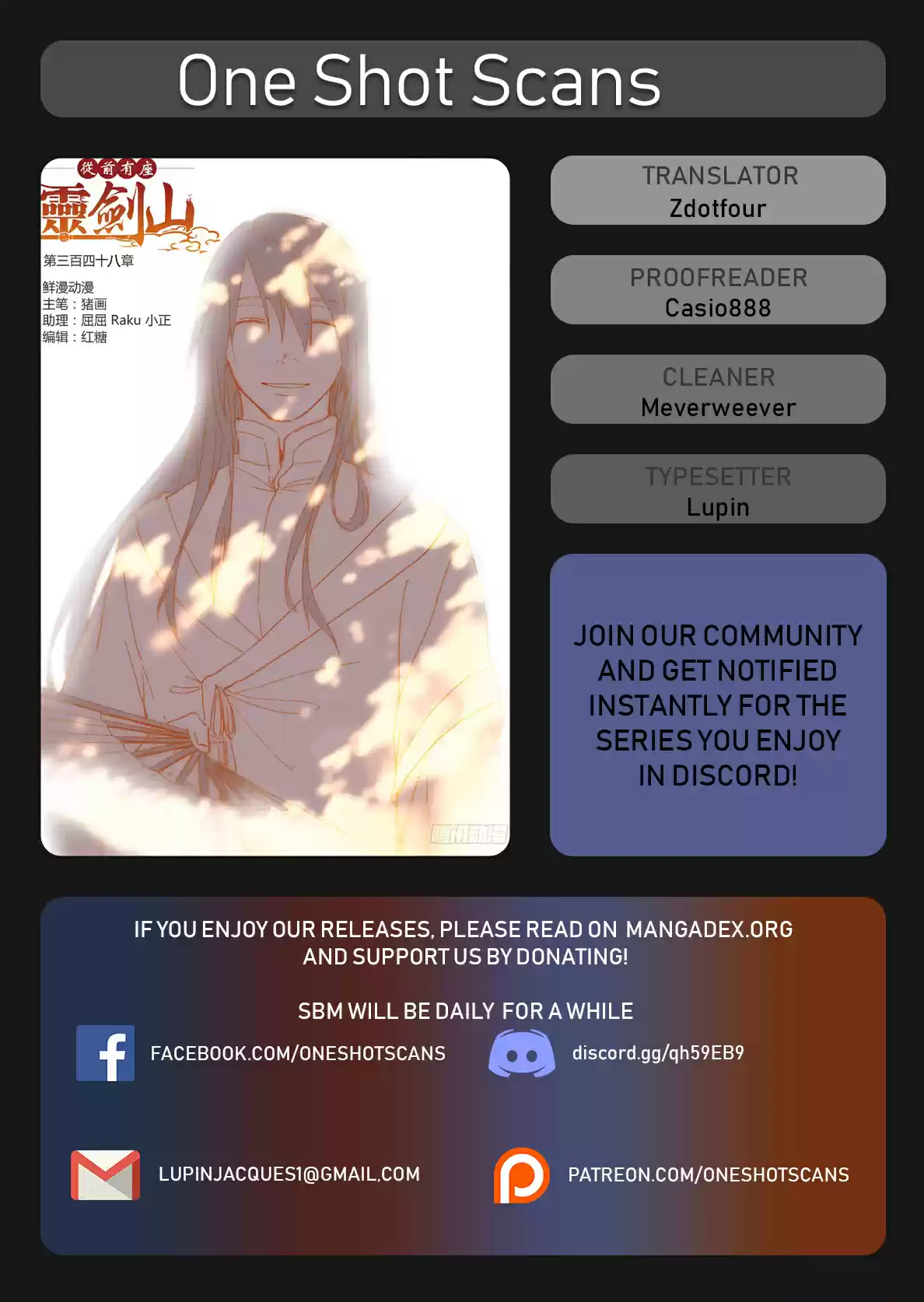 Spirit Blade Mountain Ch. 351