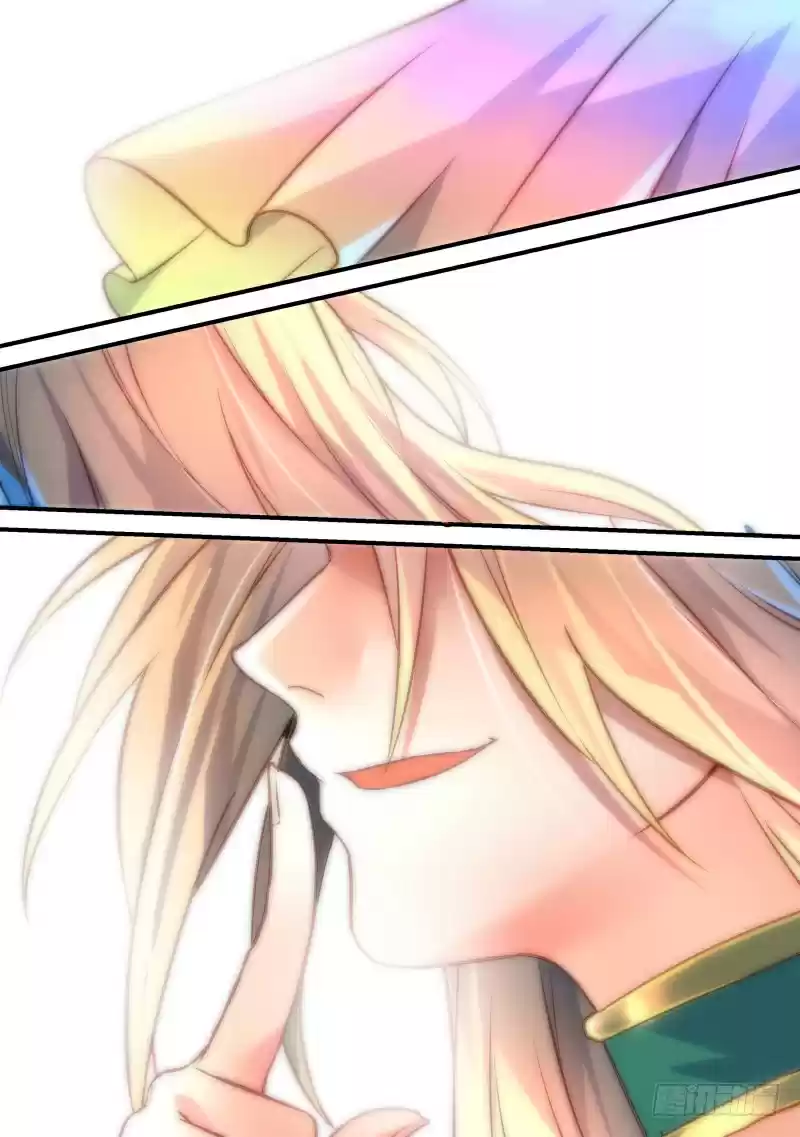 Spirit Blade Mountain Ch. 351